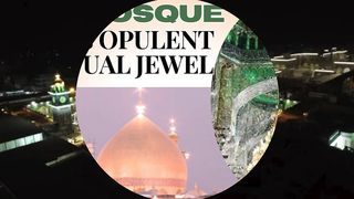 Ali Mosque _ Iraq's Opulent Spiritual Jewel II Ali Mosque II Grand Mosque II Most Expensive Mosque.