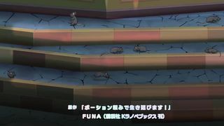 I Shall Survive Using Potions S1 Episode 12 full episode in Hindi
