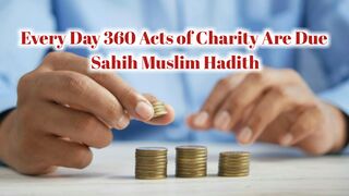 Hadees About Charity | Sahih Muslim Hadith | Hadees In English