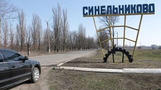 ЛИРИЧЕСКАЯ ПЕСНЯ ПРО ГОРОД СИНЕЛЬНИКОВО