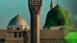 Very beautiful