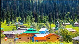 Kashmiri me Sharda ke ser number (2)