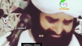 Peer Naseerudin Naseer