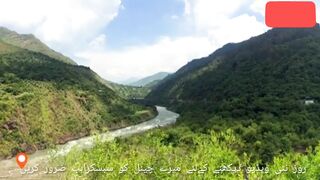 Kashmiri me Jhelum walley ke sair number (4)