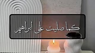 Jumma mubarik