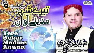 Tare sher madina