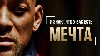 7 минут сильнейшей мотивации. Это перелом сознания. Помни об этом всегда!