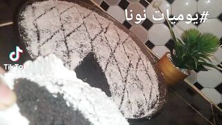 كيك شوكولا cake chocolat