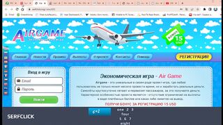 Earn Money Doing Simple Task
