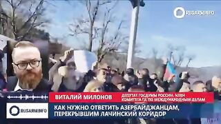 Клоун Мілонов має претензії до азербайджанців