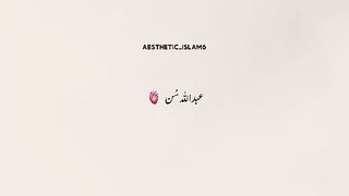 DUNIYA KOI NAFA NAHI KAR SAKTI JAB TAK ALLAH NA CHAHE ☺️