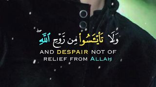 Qur'an tilawat part 9 #qurqn_kareem