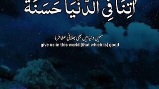 Dua for you and parents