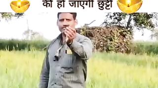 नीलगाय के साथ कीट पतंगों की हो जाएगी छुट्टी