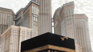 منوعات اسلامية