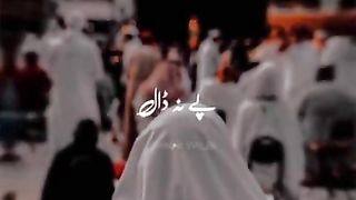 منوعات اسلامية 1