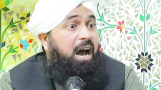 AP is bat ko samjo