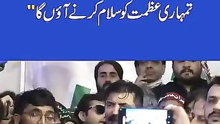 Imran Khan Says When I Will Come Out from Jail Pashtono I Will be Coming to Your Respect