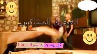 افلام مضحكه كتيررر