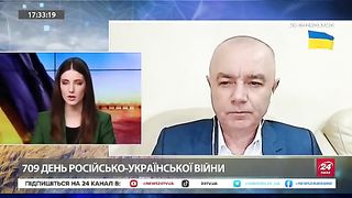 КОМЕНТАРИ СВИТАН ЗА УКРАИНСКИТЕ УДАРИ ПО ЛЕТИЩАТА В КРИМ