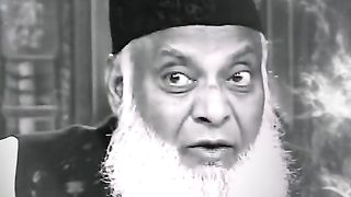 Dr Israr Ahmed Marhoom