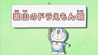 Doraemon New Episode 2024 - Episode 01- Doraemon Cartoon - Doraemon In Hindi - Doraemon Movie