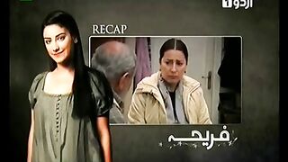 The Girl Named Feriha - Episode 21