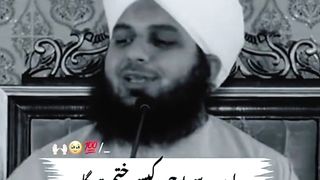 دلوں سے بوجھ کیسے ختم ہو گا