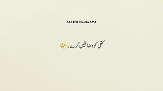 KARWA SACH ☺️