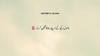 JIS NA HONA HAI HO JAYEE ☺️