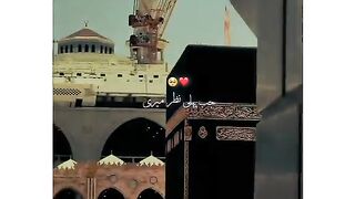 WHEN YOU SEE KAABA FOR THE FIRST TIME ☺️
