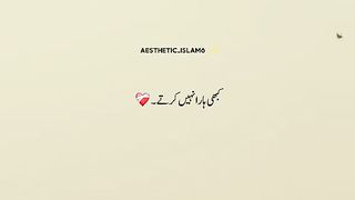 BAHIMAT LOG ☺️