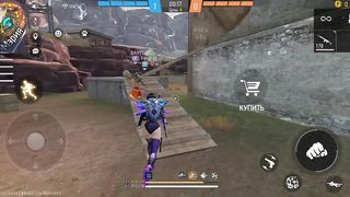 Игры