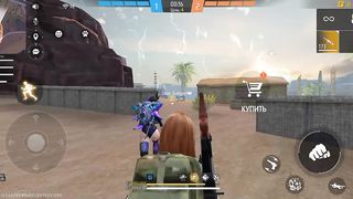 Игры
