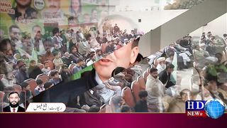 چوہدری موسی الٰہی اور چوہدری نعیم رضا کی مکمل حمایت کااکٹھ #kharian