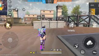 Игры