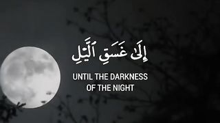 ????کلام الله پاک????