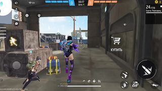 Игры