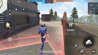 Игры