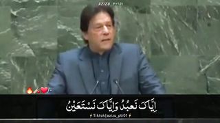 مرشدِ صرف اللّٰہ سے ڈرتا ہے