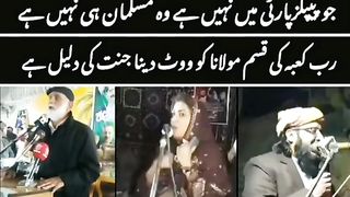توبہ استغفراللہ