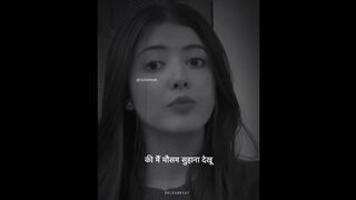 Beautiful Girls Sad Shayari Collection ever| Instagram Trending Urdu Shayari || #trending