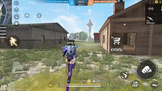 Игры