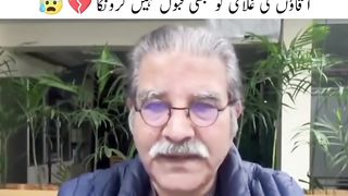 موت قبول مگر تمہارے آقاؤں کی غلامی ن کر سکتا