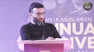 Riwati fikar ll mujay sunain