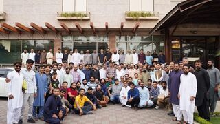 32 TWIN CITY GET TOGETHER