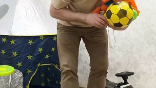До конца
