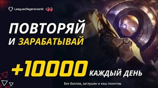 Куда ВЫГОДНО вложить деньги в 2024 году