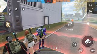 Игры