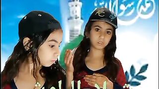 mera nabii